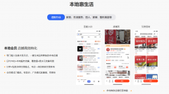 <strong>：云思互动于社交取内容营销范畴</strong>